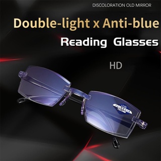 （+1.00-+4.00）แว่นตาอ่านหนังสือแบบสองเลนส์,แว่นตาป้องกันแสงสีฟ้าไร้กรอบใช้ได้ทั้งในระยะไกลและใกล้