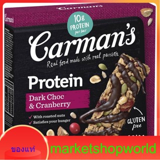 Dark Choc &amp; Cranberry Protein Bar Carmans 200 G.