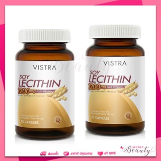 Exp.12/24 Vistra Soy Lecithin 1200mg plus vitamin E 90 เม็ด ( 2 ขวด) เลซิติน วิสทร้า วิตามินอี เลซิตินจากถั่วเหลือง