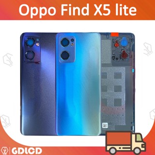 เคสแบตเตอรี่ด้านหลัง แบบเปลี่ยน สําหรับ Oppo find X5 lite find X5 lite