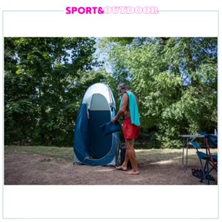 เต็นท์อาบน้ำสำหรับตั้งแคมป์รุ่น 2Seconds QUECHUA Camping Shower Cubicle