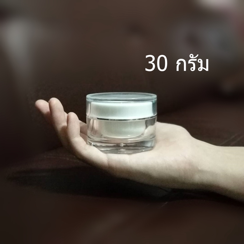 กระปุกพรีเมี่ยมเกรด 5/10/20/30กรัม กระปุกอะคริลิค+แผ่นปิด+ฝาสีขาว กระปุกเปล่า หรูหราเหมาะการพกพา ผิวเงาเรียบ เกรดA