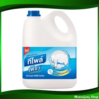 น้ำยาล้างจาน dishwashing liquid 3600 มล. ทีโพล์ เพียว Teepol Pure น้ำยา ล้างจาน ทำความสะอาด อเนกประสงค์