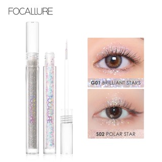 FOCALLURE อายแชโดว์ชนิดน้ำ starlight เม็ดสีสูง น้ำหนักเบา แต่งตาแบบแห้งเร็ว 5 สี