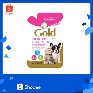 AG-Science Gold แอคซายน์ นมแพะ สำหรับลูกแมวและลูกสุนัข 60 มล.