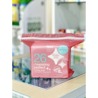 Rii 26 Cleansing Perfect Pads สำลีเช็ดหน้าหนานุ่ม 180 แผ่น