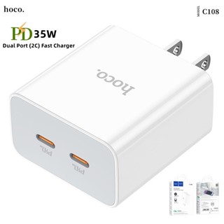 Hoco C108 หัวชาร์จ /ชุดชาร์จ PD35W USBType-C x2ช่อง Dual Port (2C) Fast Charger Set ชาร์จเร็ว