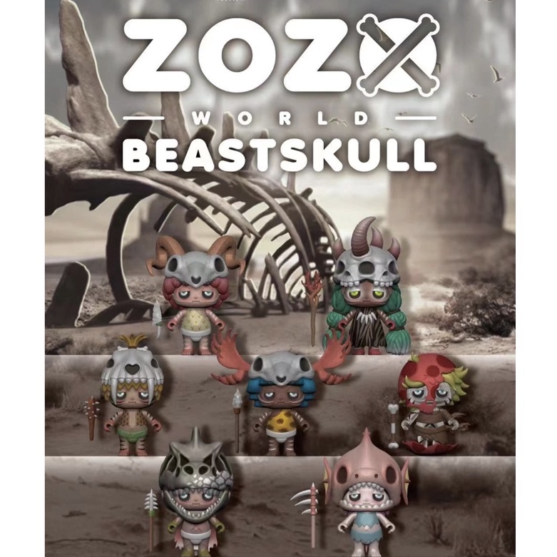 ❣️[Blind Box ready to ship : กล่องสุ่ม พร้อมส่ง] ❣️🌟ZOZO BEASTSKULL