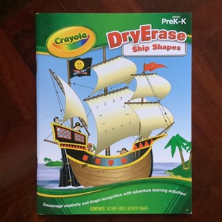 Activities Book : Washable Dry Erase หนังสือกิจกรรมเขียนได้/ลบได้