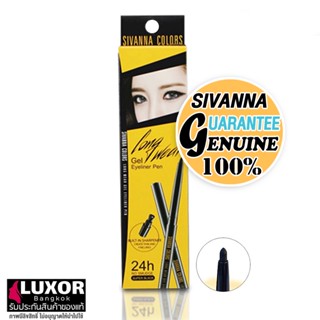 สิวันนา เจลไลเนอร์ สีดำเข้ม อายไลเนอร์ ออโต้ พร้อมที่เหลา HF777 Sivanna Colors Long Wear Gel Eyeliner Pen