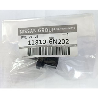 ร้อนรถ PCV วาล์ว 1810-6N202 สําหรับ Nissan LIVINA LATIO SYLP…