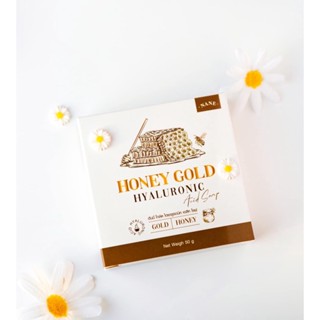 Honey Gold Hyaluronic 50 g. สบู่น้ำผึ้งทองคำ