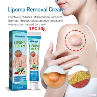 ♕1ชิ้นใต้ดวงจันทร์ Lipoma กำจัดครีม Lipolysis ไขมันก้อนบรรเทาพลาสเตอร์ผิวบวมครีม Herabl สารสกัดจากไขมันกำจัดครีม20กรัม UPUP