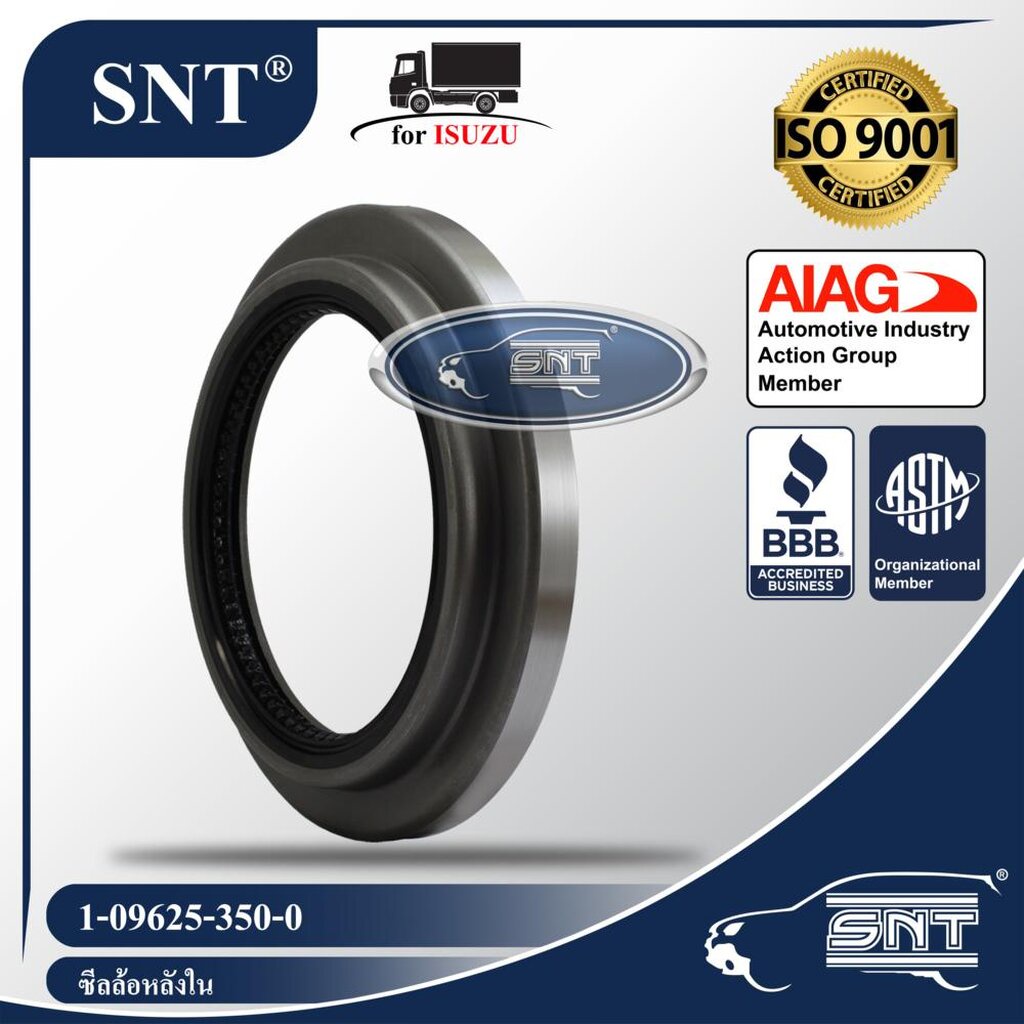 SNT ซีลล้อหลังใน, Oil Seal – ISUZU ( อีซูซุ ) รุ่น DECA, FSR, JUMBO, Rocky, FXA, CXM, JCZ P/N 1-09625-350-0, 1096253500 ราคา ถูกที่สุด ดีลบีเคเค