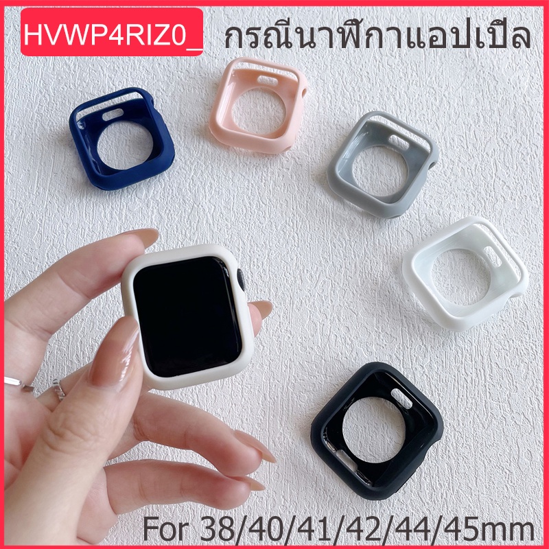 (ส่งจากกรุงเทพ) เคสซิลิโคนสำหรับ Smart Watch Series 11 10 9 8 7 6 SE 5 4 3 2 1 ขนาด 38mm40mm42mm45mm44mm41mm49mm46mm