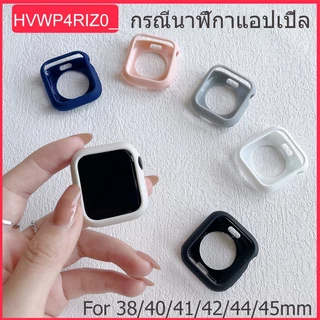 (ส่งจากกรุงเทพ) เคสซิลิโคนสำหรับ Smart Watch Series 11 10 9 8 7 6 SE 5 4 3 2 1 ขนาด 38mm40mm42mm45mm44mm41mm49mm46mm