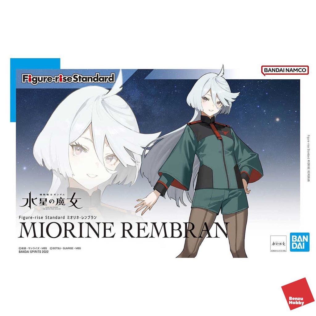 *พร้อมส่ง มีส่งด่วน* FIGURE-RISE STANDARD MIORINE REMBRAN