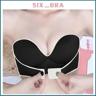 Six_Bra บราไร้สาย เสื้อในไร้สาย ตะขอหน้า ตะขอหลัง เกาะอก ดันทรง ดันนม อกชิด ฟองน้ำ เสื้อชั้นใน ใส่สบาย คุณภาพดี  AAB145