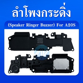 ลำโพงกระดิ่ง Samsung A20s A207 Speaker Ringer Buzzer for Samsung A20S