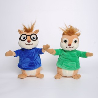 ตุ๊กตานุ่ม รูปการ์ตูนสัตว์ Alvin The Chipmunks Theodore Simon ขนาด 7.8 นิ้ว ของเล่นสําหรับเด็ก