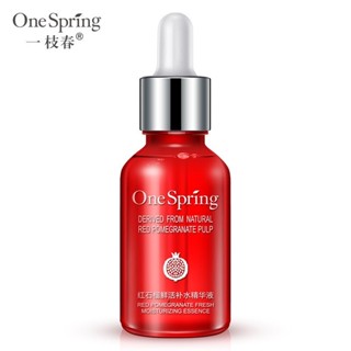 เซรั่มทับทิม One Spring Red Pomegranate Face Serum 15 ml. ช่วยลดฝ้า กระ จุดด่างดำ