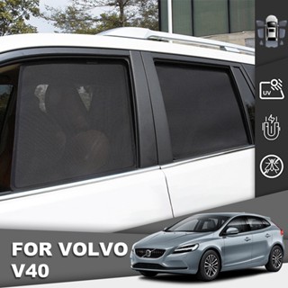 ม่านบังแดดแม่เหล็ก ด้านหน้า และด้านหลัง สําหรับ Volvo V40 2012-2019 V 40