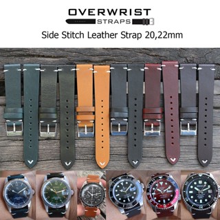 สายนาฬิกา สายหนังวัวแท้ overwrist Side Stitch Leather Straps