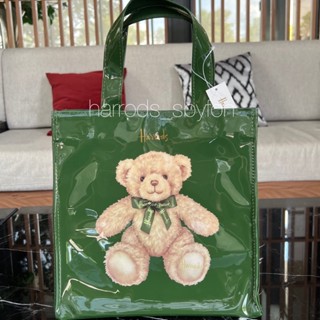 (ลดเพิ่ม10% ทักแชทเพื่อรับโค้ด) Harrods * พร้อมส่ง20/9/23 * Size S Jacob Bear ของแท้ 100% จากอังกฤษ🇬🇧