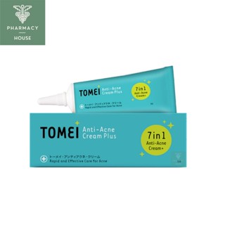 TOMEI Anti-Acne Cream Plus 5 g. โทเมอิ