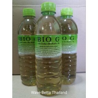 BIO G 500 ml. ++ จุลินทรีย์ เพื่อบำบัดน้่ำ กำจัดน้ำเหนียว หนืด กำจัดเมือก ของเสีย เห็นผลภายใน 1วัน ++