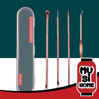 ✨ราคาถูก✨ MUSI HOME 【H1】ชุดบีบสิวสแตนเลส สีโรสโกลด์ คุณภาพดี ที่กดสิว เซ็ต 4 ชิ้น สแตนเลส สะอาดปลอดภัย ใช้งานง่าย