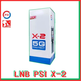 LNB PSI X2-5G New version2 หัวจานดาวเทียม C-Band 5G 2 จุด 2 ขั้ว PSI X2-5G New version2