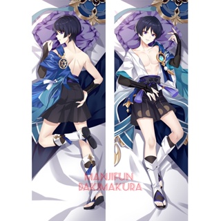 Genshin Impact Kunikuzushi Wanderer Anime Dakimakura ปลอกหมอนนุ่มพิเศษ 50x160 ซม. 729347