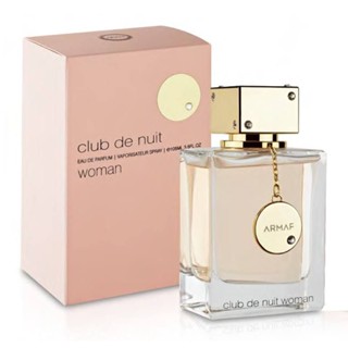 Armaf Club De Nuit Woman similar to Coco Mademoiselle Chanel