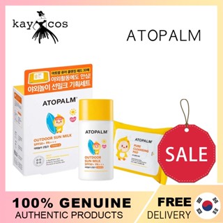 Atopalm ครีมกันแดด SPF 50+ PA+++ กันน้ํา ปกปิดสูง ให้ความชุ่มชื้น ผลิตในเกาหลี