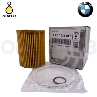 11427635557 กรองน้ำมันเครื่อง BMW เครื่อง N13 รุ่น F20 F30