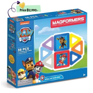 Magformers Paw Patrol 36 piezas Pull Up Pup Set,