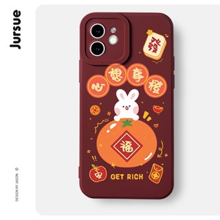 JURSUE เคสไอโฟน เคสซิลิโคนนุ่มกันกระแทกการ์ตูนน่ารักตลก เคสโทรศัพท์ Compatible for iPhone 14 13 12 11 Pro Max SE 2020 X XR XS 8 7 6 6S Plus พลัส XYH1045