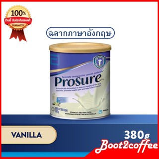 Exp.2025 พร้อมส่ง โปรชัวร์ วานิลลา 380 กรัม 1 กระป๋อง Prosure Vanilla 380g 1  สำหรับผู้ป่วยมะเร็ง