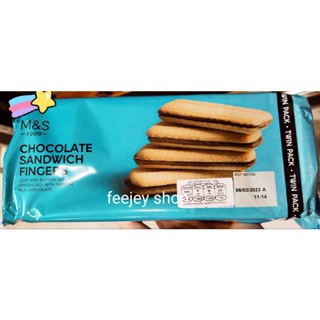 m,&amp;s chocolate sandwich fingers 300g. คุ้กกี้เนยสอดไส้ครีมช็อกโกแลต