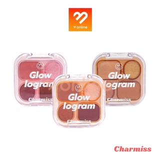 Charmiss Glowlogram Eyeshadow Palette ชาร์มิส อายแชโดว์ อายชาโดว์ อายแชโดว์เนื้อโมจิ ติดทนนาน