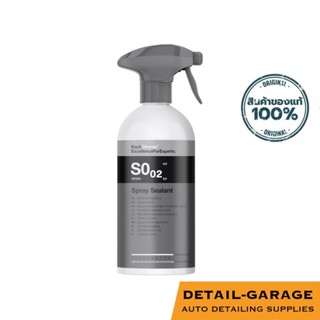 KochChemie - (SO02) Spray Sealant (สเปรย์ซีลเเลนด์เคลือบสี)