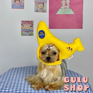 พรีออเดอร์ หมวกสัตว์เลี้ยง gulu shop น้องหมา น้องแมว ชุดตุ๊กตา กล้วย