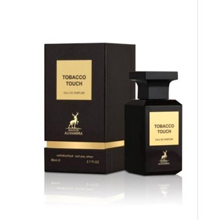 Maison Alhambra Tobacco Touch Lattafa Inspired by Tom Ford