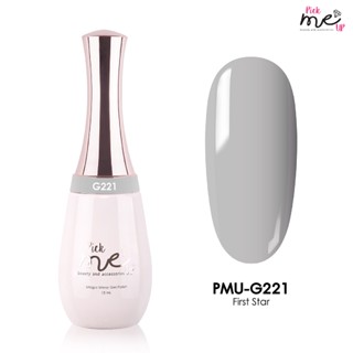 สีเจลทาเล็บ Pick Me Up G221 First Star 15ml.