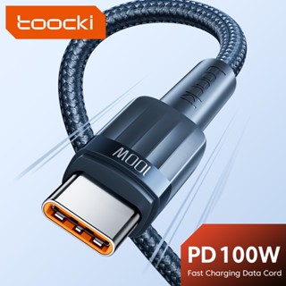 Toocki สายเคเบิล Type C เป็น Type C PD 100W 60W USB C เป็น USB C 5A ชาร์จเร็ว