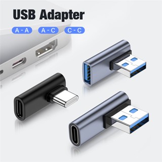 อะแดปเตอร์ USB เป็น TYPE C / อะแดปเตอร์ USBC เป็น TYPE-C 60W / ตัวแปลงจริง 3A ชาร์จเร็ว สําหรับ Mackbook โทรศัพท์ กล้อง แท็บเล็ต คอมพิวเตอร์ สวิตช์ แล็ปท็อป ที่ชาร์จข้อมูล adaper