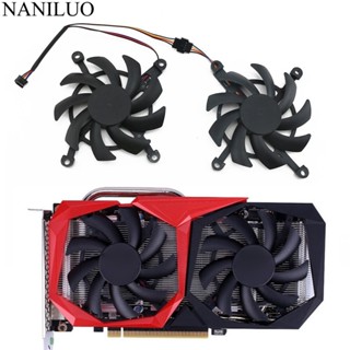 2PCS/lot 4Pin RTX 2060 2060SUPER Replace for COLORFUL GeForce GTX 1660Ti 1650 1660 SUPER Graphics Card Cooling Fan