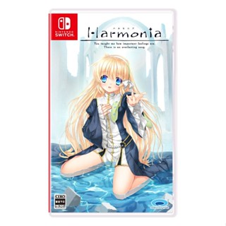 Harmonia Nintendo Switch วิดีโอเกมจากญี่ปุ่น หลายภาษา ใหม่