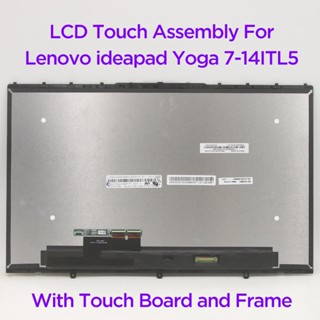 【พร้อมส่ง】หน้าจอสัมผัส Lcd 14.0 สําหรับ Lenovo IdeaPad Yoga 7-14itl5 82bh matrix FHD 1920x1080 30pins